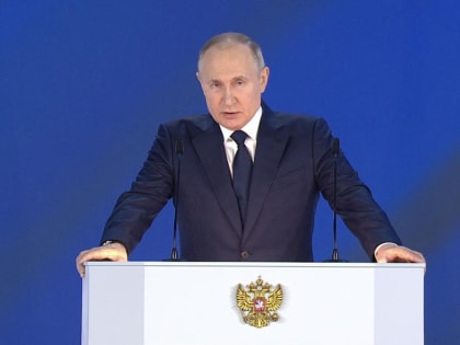 Путин: «Мы не воюем с народом Украины»