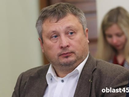 Депутат Курганской облдумы Климко намерен баллотироваться в губернаторы