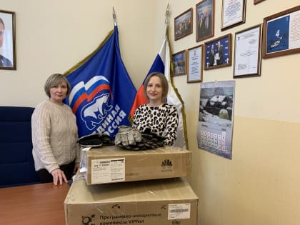 Специалисты фонда ОМС Курганской области передали очередную посылку для бойцов СВО