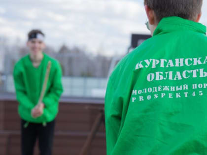 Подведены итоги конкурса позитивного контента «МедиаПоток: твой контент»