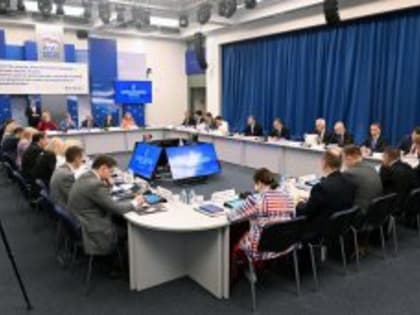 Социальная стабильность и развитие страны: «Единая Россия» заложит в федеральном бюджете средства на реализацию народной программы