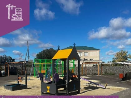 Петухово: Город-победитель конкурса по созданию комфортной городской среды