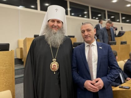 Митрополит Даниил принял участие в Рождественских Парламентских встречах