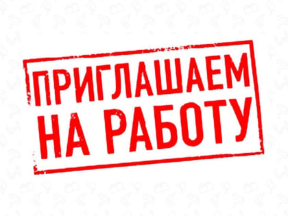 Шумихинским районным судом рассмотрено гражданское дело о признании права собственности на квартиру