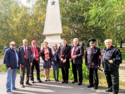 Акция памяти. Комиссарам Советской власти посвящается