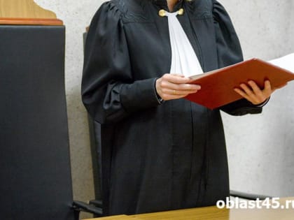 Осуждение женщины в Курганской области за оскорбление полицейского