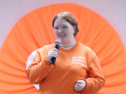 Станьте Добро.Центром!