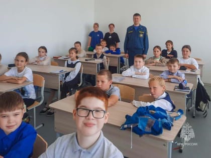 Куртамышские школьники усвоили главное правило безопасности: «с огнем шутить нельзя»