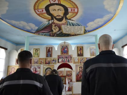 На Крестопоклонной неделе в исправительных учреждениях УФСИН Курганской области прошла «Неделя молитвы»