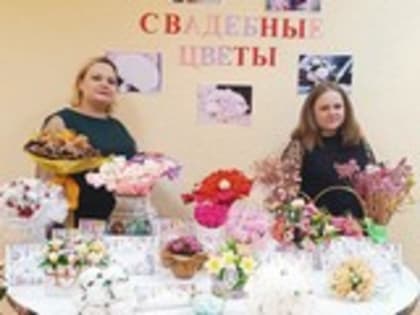Выставка «Свадебные цветы» в Шатровском округе