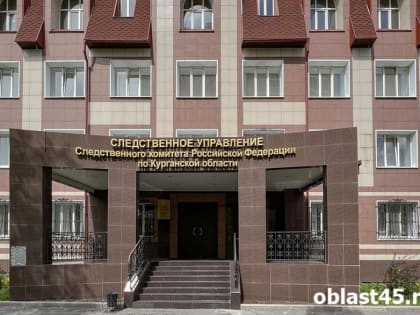 Задержание по делу об убийстве в Мишкинском округе