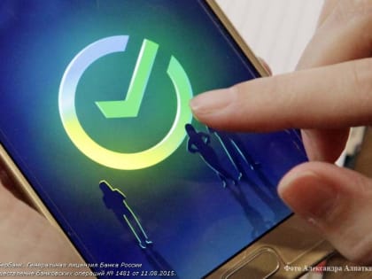 Домклик Сбербанка зафиксировал рекордный спрос на «Семейную ипотеку» за всё время действия программы