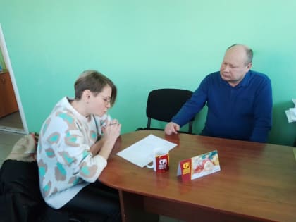 Жена мобилизованного попросила помощи у депутата Госдумы в организации детского отдыха