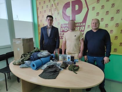 Необходимо заложить в проекте бюджета меры по сокращению социального неравенства