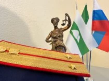 Свердловчанин похитил и изнасиловал жительницу Курганской области