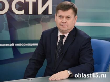 Свой пост может покинуть глава управления по труду и занятости населения Зауралья