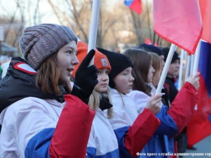В Кургане отметили День народного единства