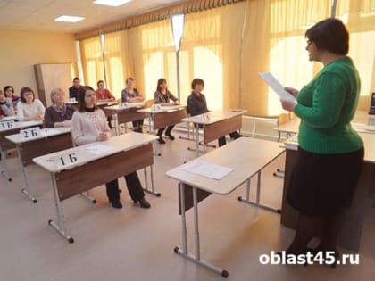 Минпросвещения РФ разработает методику ведения госпабликов для школ и детсадов