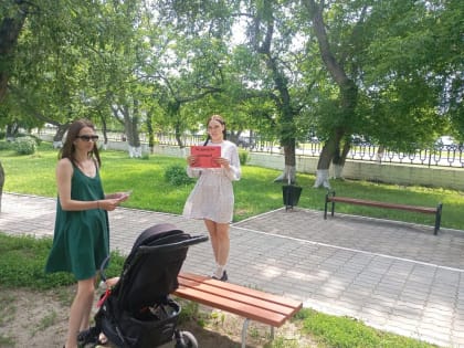 «Не допусти пожара»