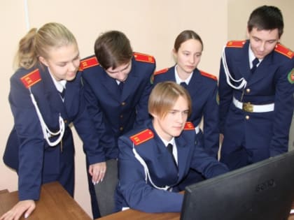 Ежегодный конкурс Следственного комитета Российской Федерации «Юный следователь»