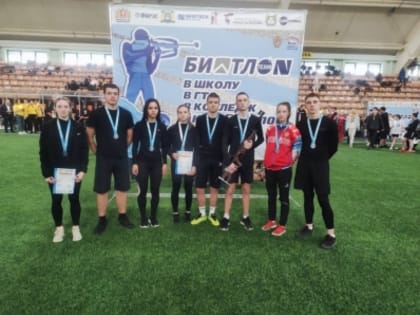 Знай наших!