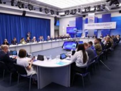 «Единая Россия» подвела итоги электронного предварительного голосования