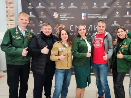 В Кургане избран новый руководитель регионального штаба «РСО»