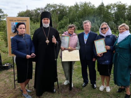 На родине архимандрита Антонина (Капустина) торжественно отметили его 206-летие