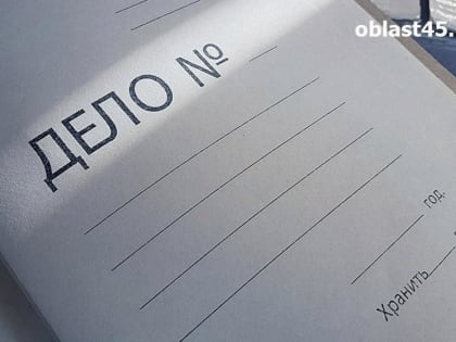 Курганец выращивал у себя дома наркосодержащие растения