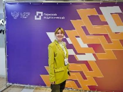 Шадринская студентка стала второй на чемпионате по экстремальной педагогике