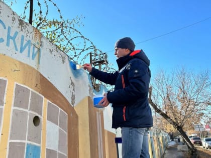 Курган: новое дыхание стрит-арта