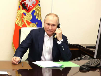 Владимир Путин поговорил по телефону с курганской девочкой
