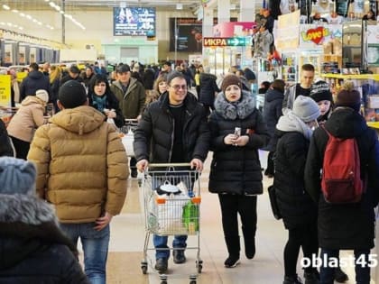 За прошлый год в России подорожали йод и мыло