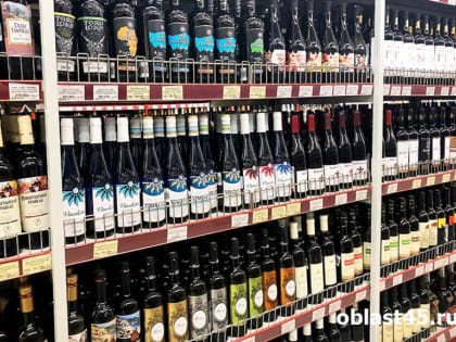 За продажу пива подростку жительница Курганской области заплатит 35 тысяч рублей