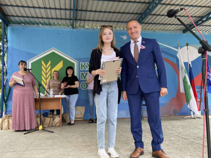 Школьница из Куртамыша стала победителем всероссийского конкурса «Оживи светофор»