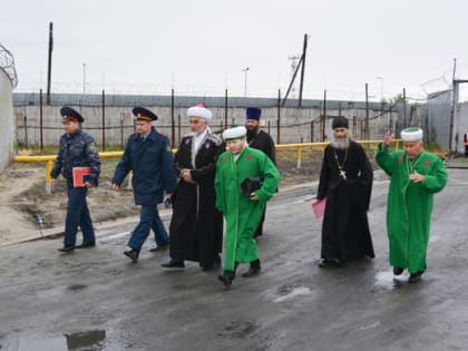 Исправительные учреждения УФСИН России по Курганской области посетили представители православия и ислама