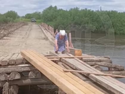 «Мост будет восстановлен». Власти Шатровского округа обратились к населению