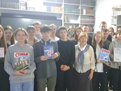 Для школьников поселка Варгаши прошли уроки нравственности