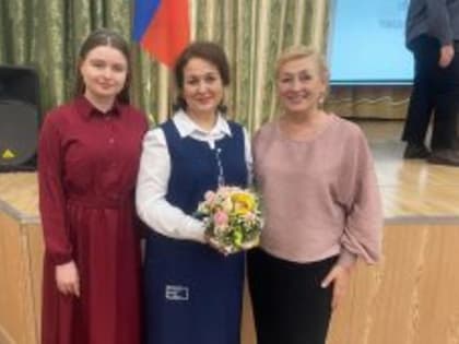 Учителя Кургана соревновались за звание лучших наставников