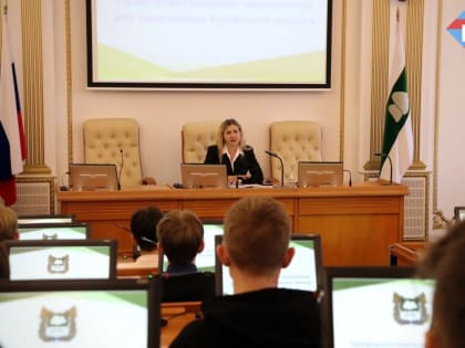 В Курганской области сельских ребят знакомят с ведущими предприятиями региона