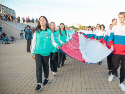 В Кургане отметят День флага России
