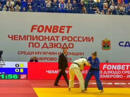 Зауральская спортсменка стала чемпионом России по Дзюдо