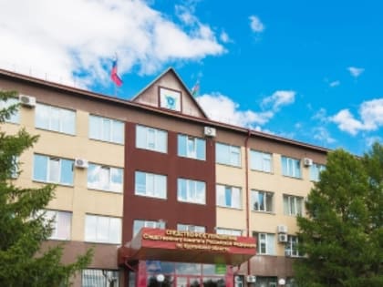 Следственное управление призывает родителей соблюдать необходимые меры безопасности во время летних каникул