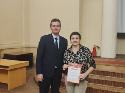 Итоги городского конкурса «Осенний месячник чистоты и благоустройства»