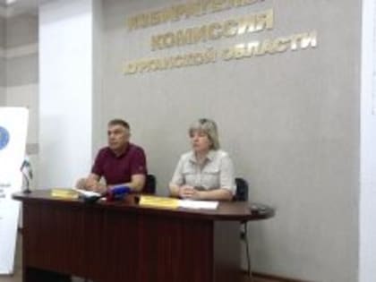 Жителей Курганской области ждут две избирательные кампании