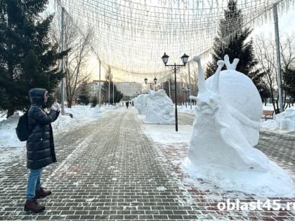 В Кургане подвели итоги конкурса снежных фигур