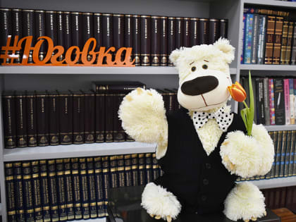 График работы Юговки в праздничные дни