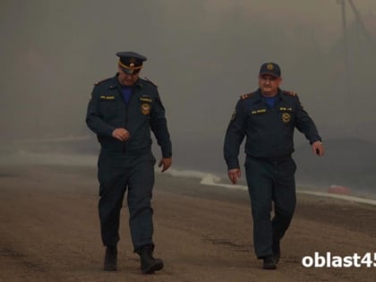 В Курганской области потушили «Полянки-2»