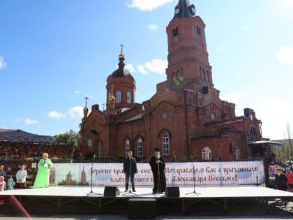 Александровские дни в Кургане завершились детским праздником у стен собора