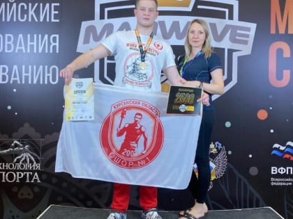 Курганский пловец завоевал золото на всероссийских соревнованиях